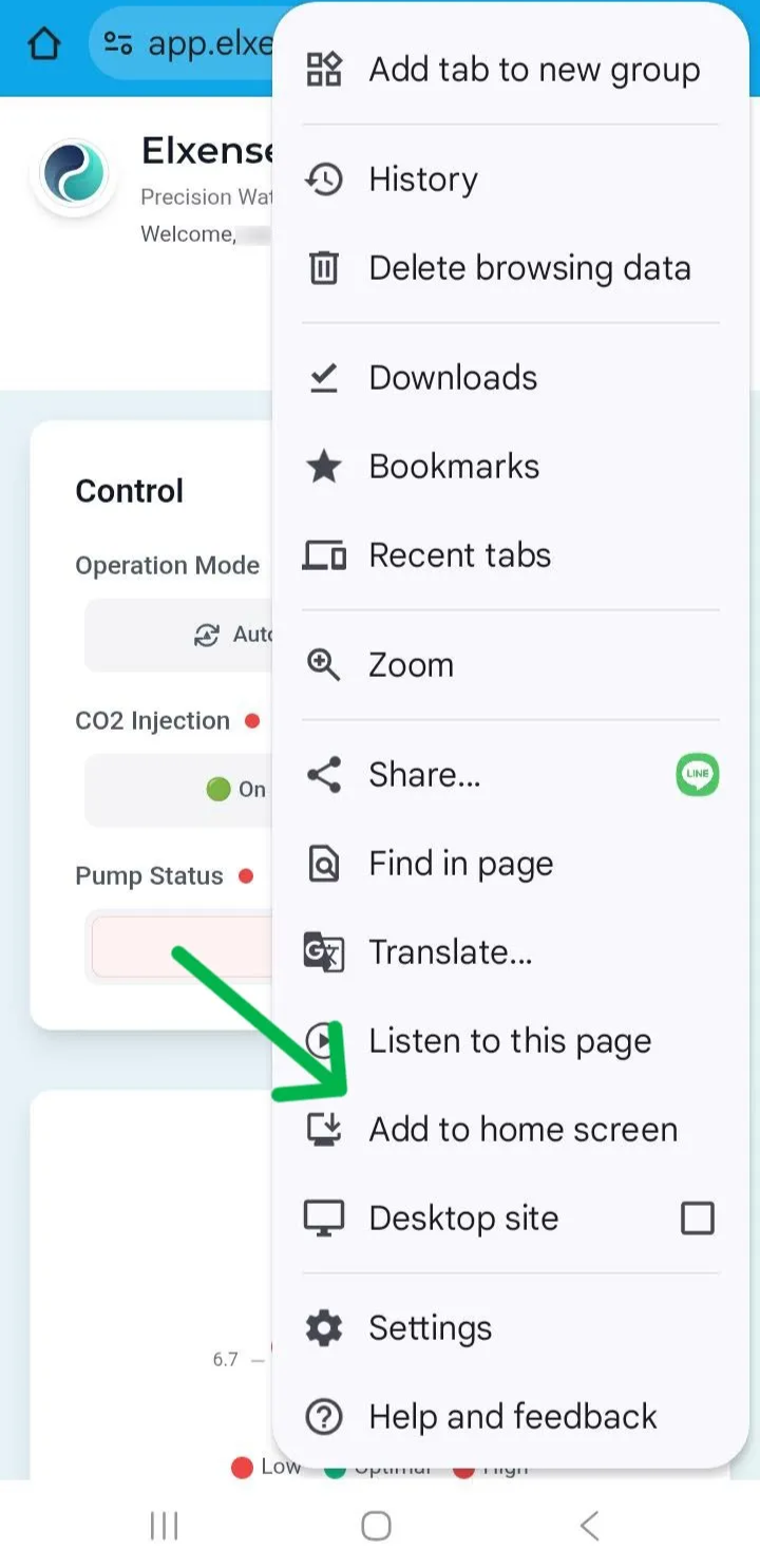 Android ขั้นตอน 2