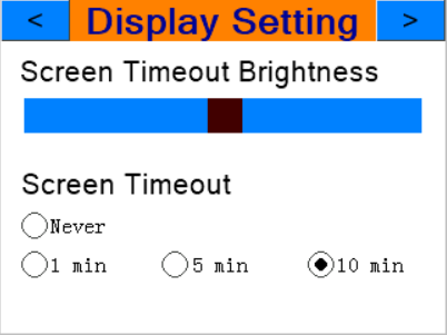 ตั้งค่าจอ