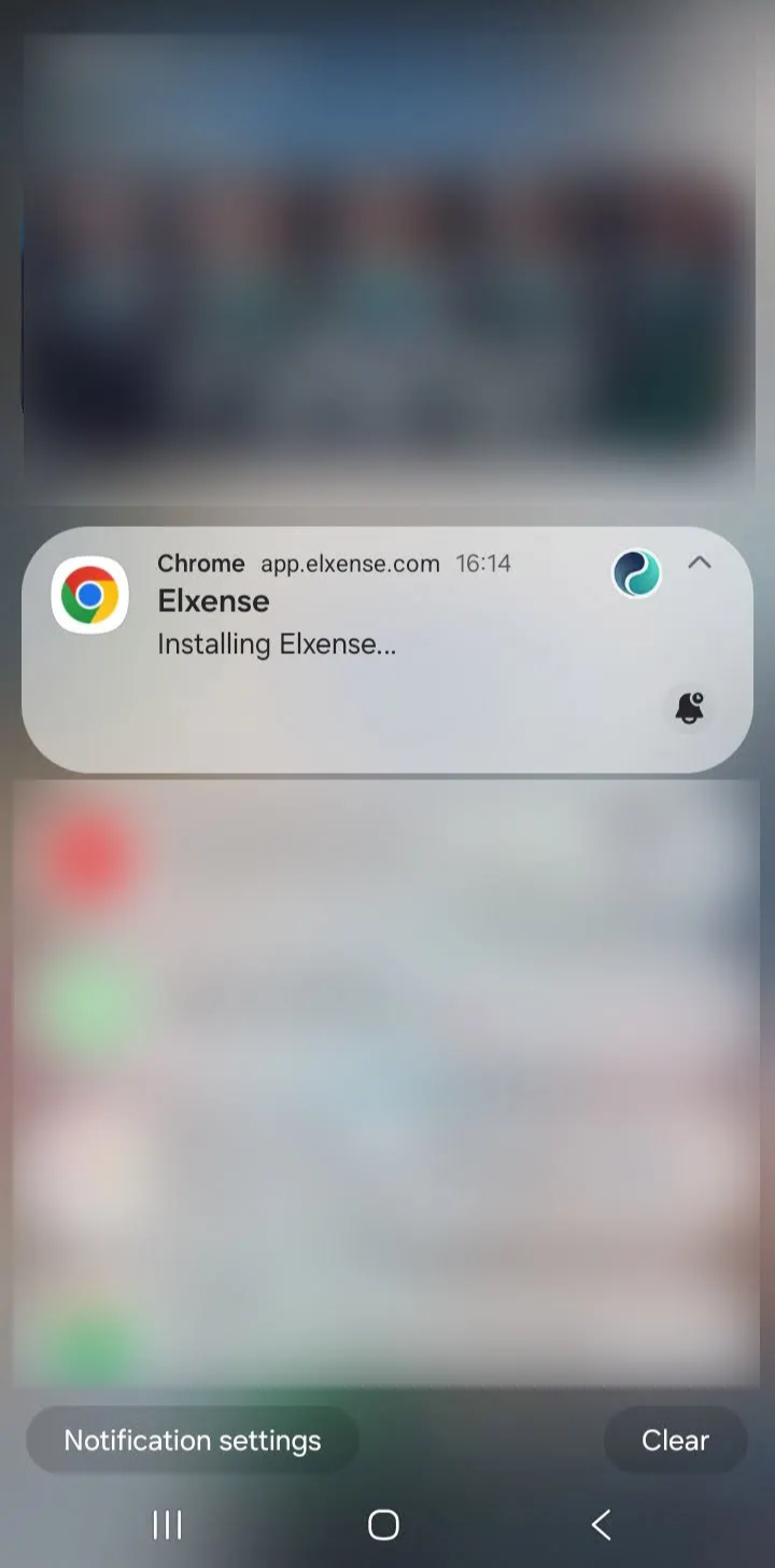 Android เสร็จสิ้น
